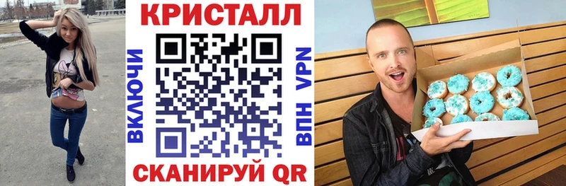 Amphetamine VHQ  купить наркотик  Красноярск 