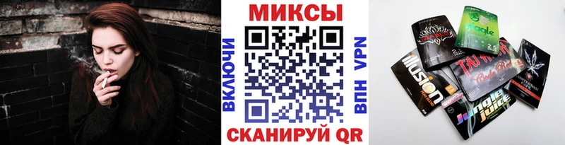 цены наркотик  Красноярск  БУТИРАТ буратино 