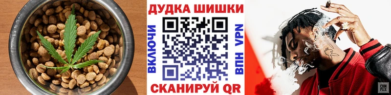KRAKEN сайт  купить наркотики сайты  Красноярск  Еда ТГК марихуана 