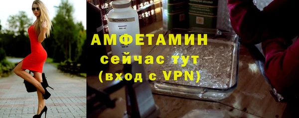круглые Горно-Алтайск
