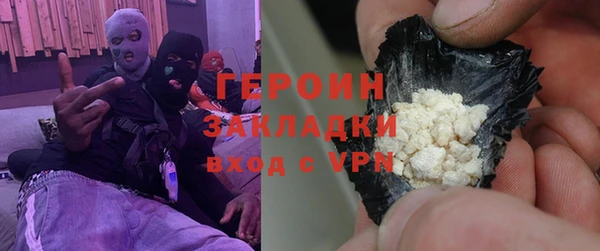 круглые Горно-Алтайск