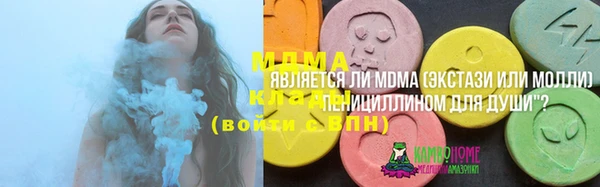 прущая мука Горнозаводск
