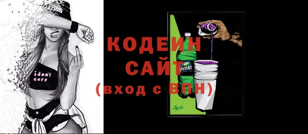 круглые Горно-Алтайск