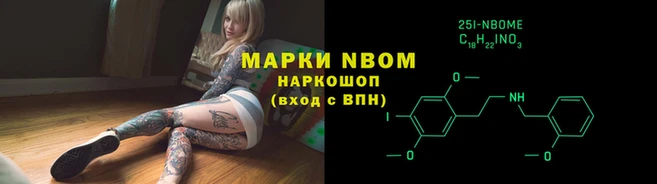круглые Горно-Алтайск