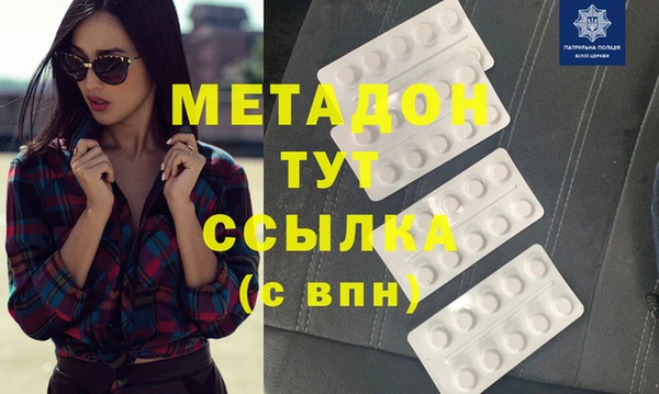 круглые Горно-Алтайск