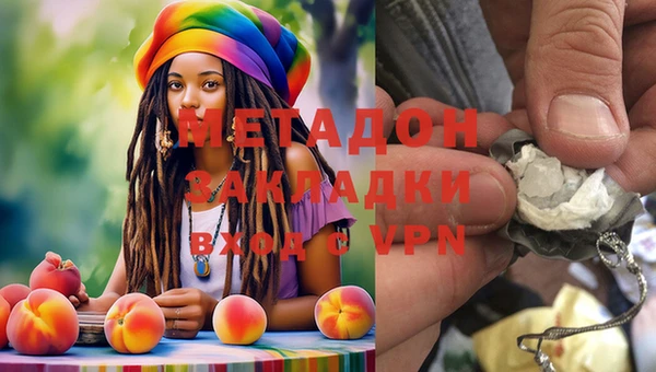 кристаллы Гусиноозёрск