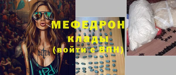 круглые Горно-Алтайск