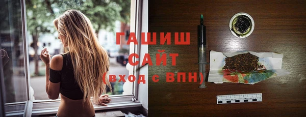 мдпв Горняк