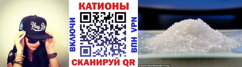 как найти закладки  Красноярск  Мефедрон кристаллы 