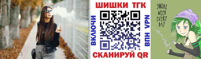 магазин продажи наркотиков  Красноярск  Марихуана индика 